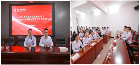微信截图_20240508155506.png