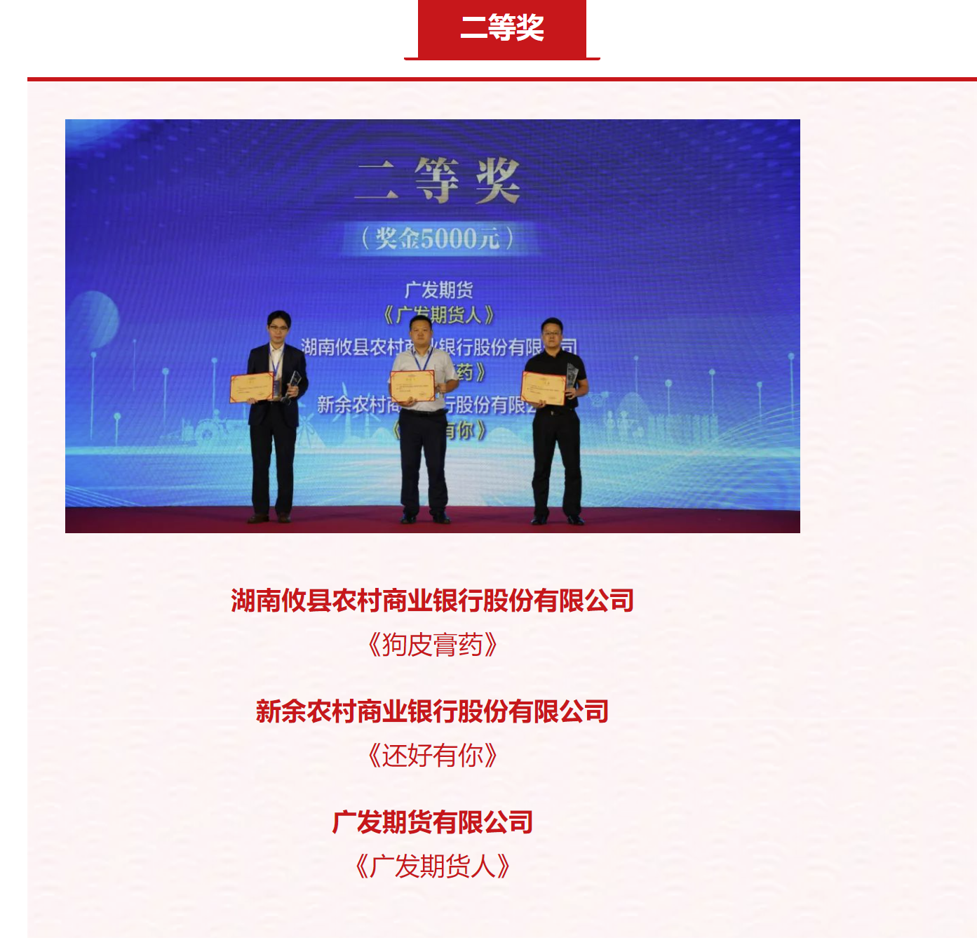 501e08c8fc3048f5bb7b7a56fec3c60.png