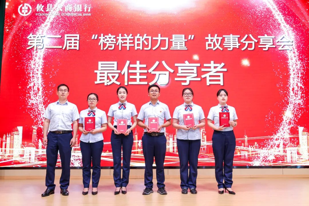 微信图片_20240926173749.jpg