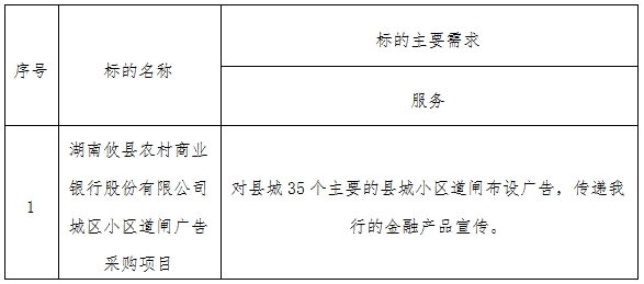 微信截图_20251120150429.png 微信截图_20251120150429.png