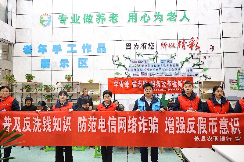 图2.JPG