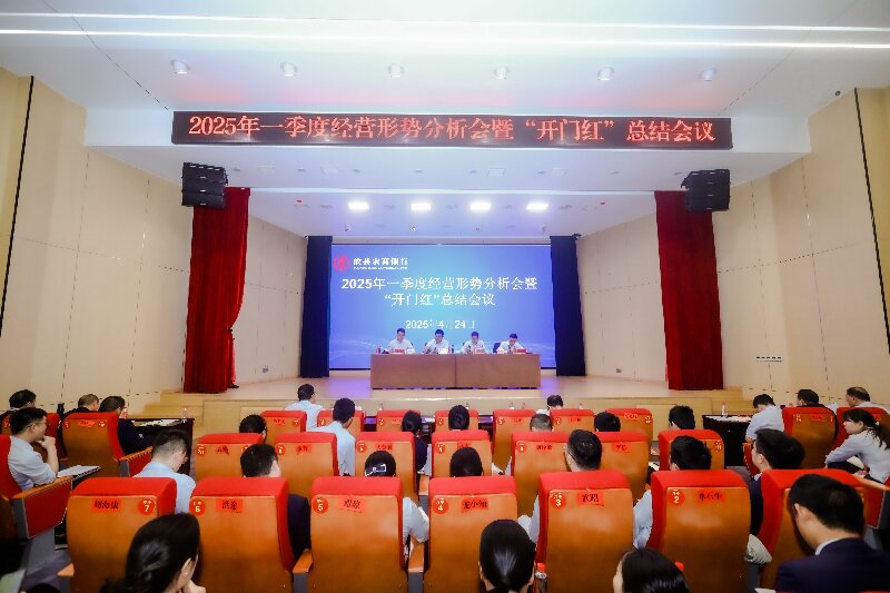 全景图.jpg