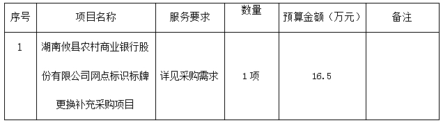 微信截图_20250710115841.png