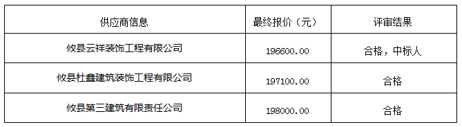 微信截图_20250707104919.png