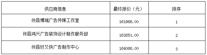微信截图_20250710115853.png