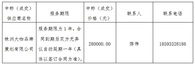 微信截图_20250715122211.png