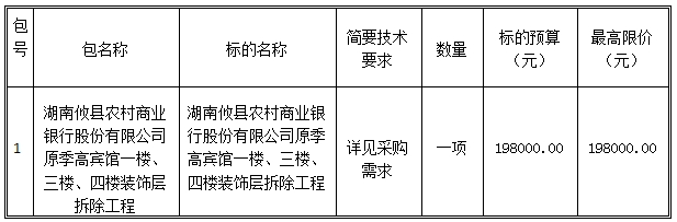 微信截图_20250707105306.png
