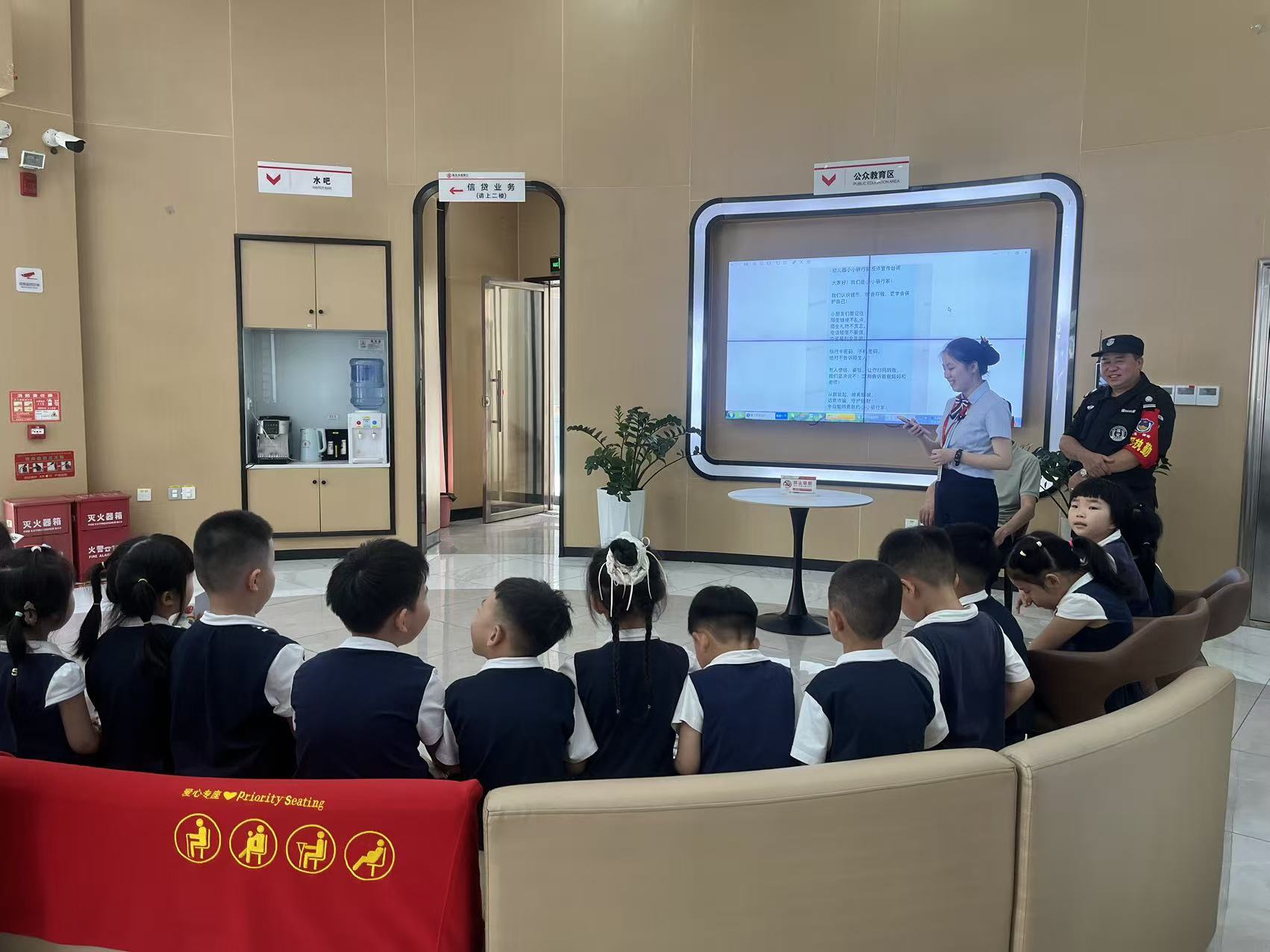 微信图片_2026-06-02_114540_385.jpg
