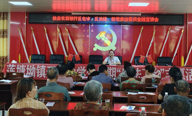微信图片_20260721093459_195_22_副本_副本.jpg