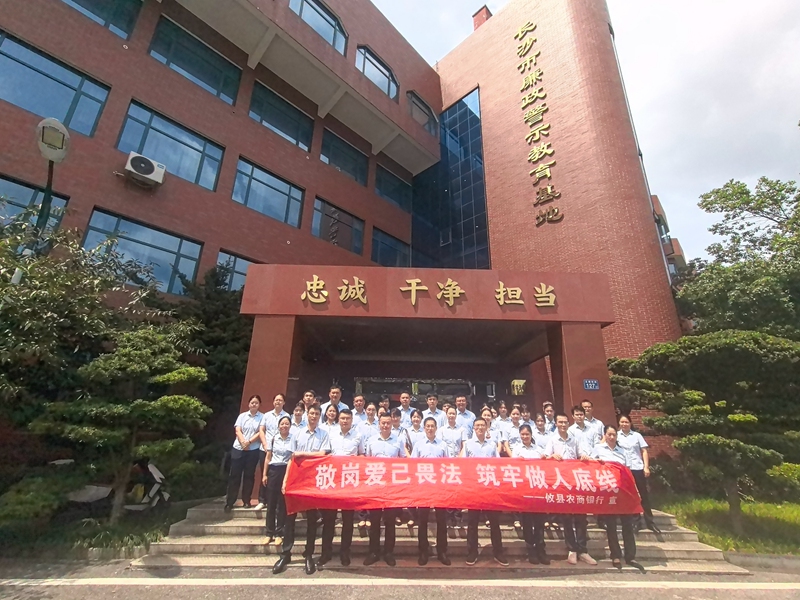 微信图片_20260717164227_34_84_副本.jpg