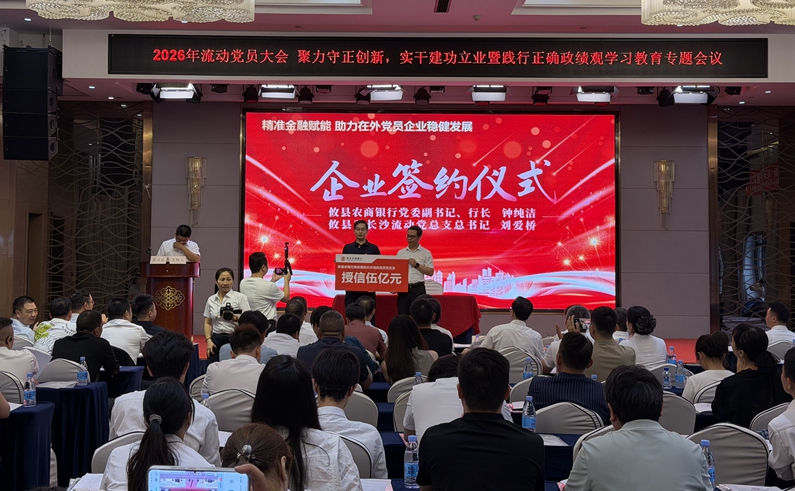 微信图片_20260615181355_副本.jpg