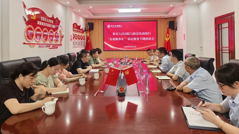 e4038fe725d6c2b03aac84a3269a5aff_副本.jpg