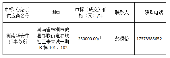 b0ffcc38-22f3-49e5-b96a-093dcb43e6e1.png